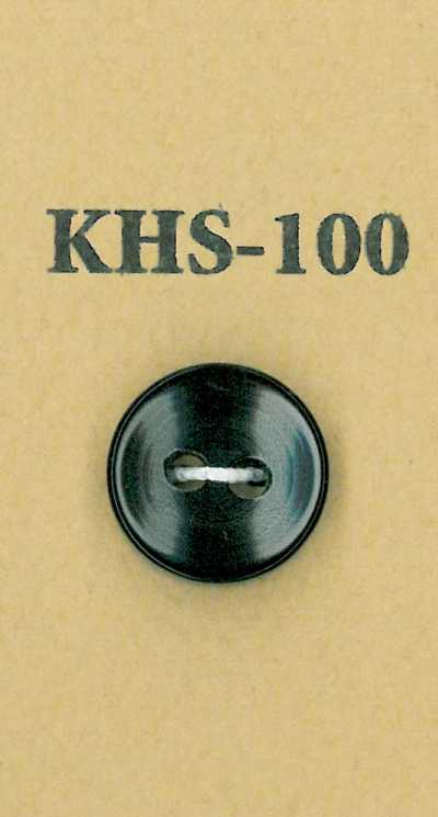 KHS-100 Bottone in corno di piccolo bufalo d'acqua a 2 fori