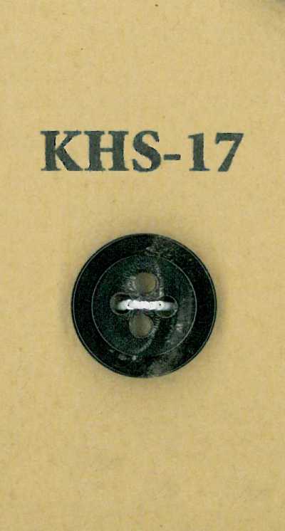 KHS-17 Bottone piccolo in corno di bufalo d'acqua a 4 fori