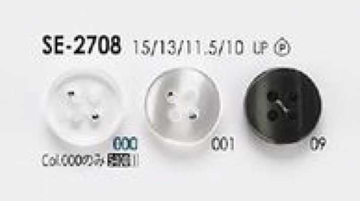 SE-2708 Bottone semplice in poliestere a quattro fori per camicie e bluse