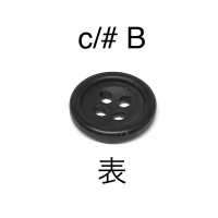 HB-170 Bottone In Corno A 4 Fori In Materiale Naturale Per Abito / Giacca Di Bufalo[Pulsante] IRIS Sottofoto