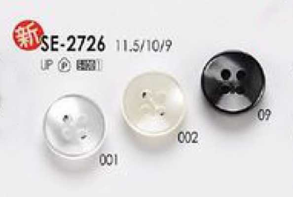 SE-2726 Bottone semplice in poliestere effetto conchiglia a 4 fori per camicie e bluse