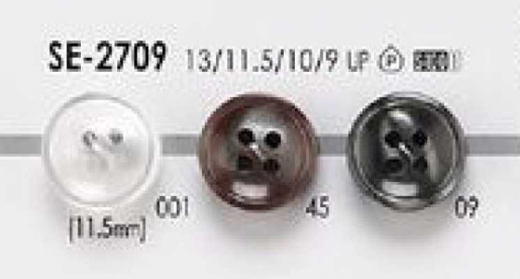 SE-2709 Bottone in poliestere semplice stile conchiglia a 4 fori per camicie e bluse