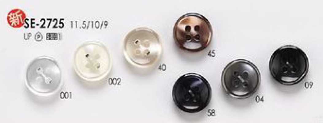 SE-2725 Bottone semplice in poliestere effetto conchiglia a 4 fori per camicie e bluse