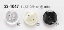 SS-1047 Bottone semplice a quattro fori in poliestere per camicie e bluse