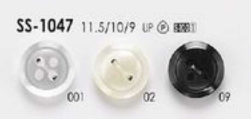 SS-1047 Bottone semplice a quattro fori in poliestere per camicie e bluse