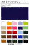 214 Crash One Nylon stropicciato diagonale 210