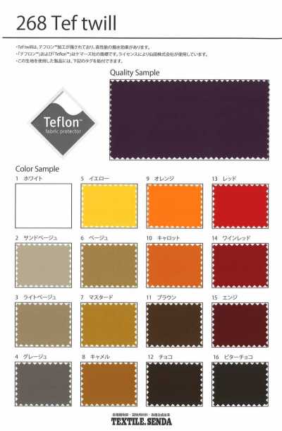 268 Tef Twill Nylon Twill Teflon o Teflon Eco