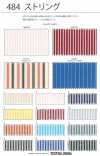 484 Stringa Twill Cotone/Poliestere con stampa a righe resistente allo sbiadimento e finissaggio rigido in amido