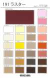 191 Raso Di Cotone/rayon Lucido