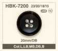 HBK-7200 Bottone in corno naturale di bufalo d'acqua a 4 fori per abiti e giacche