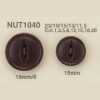 NUT-1040 Bottone A 2 Fori Cat Eye In Materiale Naturale