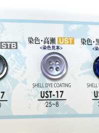 UST-17 Bottone A Conchiglia A Quattro Fori Tingibile Con Conchiglia Takase Con Materiali Naturali[Pulsante] IRIS Sottofoto