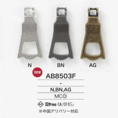 AB8503F Punta cerniera