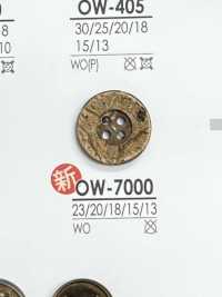 OW7000 Bottone In Legno A 4 Fori Frontali[Pulsante] IRIS Sottofoto