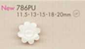 786PU Bottone in plastica a forma di fiore