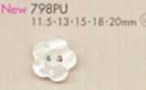 798PU Bottone in plastica a forma di fiore a 2 fori