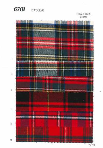 6701 Twill spazzolato