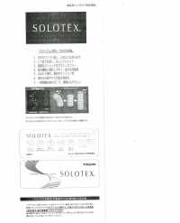 52249 SOLOTEX® Melange 4WAY Stretch[Tessile / Tessuto] SUNWELL Sottofoto