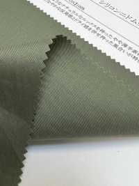 22466 80s Strong Twist Twill Dump Silicon Nidom Washer Processing[Tessile / Tessuto] SUNWELL Sottofoto