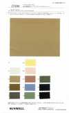 22466 Twill a forte torsione 80s anti-piuma con finitura wash al silicone Nydom