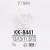 KK8441 Bottone a gambo ad anello rettangolare in resina di nylon