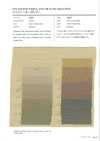 7587 Organza lucida