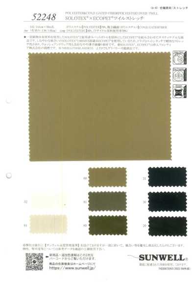 52248 SOLOTEX®×ECOPET® Twill elasticizzato