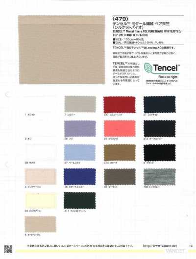 479 Jersey nudo in fibra Modal Tencel™ (Silket Bio)