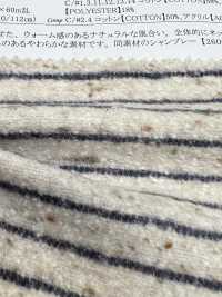 26009 Strisce Orizzontali Fuzzy Jazz NEP Tinte In Filo[Tessile / Tessuto] SUNWELL Sottofoto