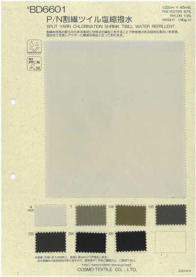 BD6601 P/N Idrorepellente Termoretraibile Salino In Twill A Fibra Divisa