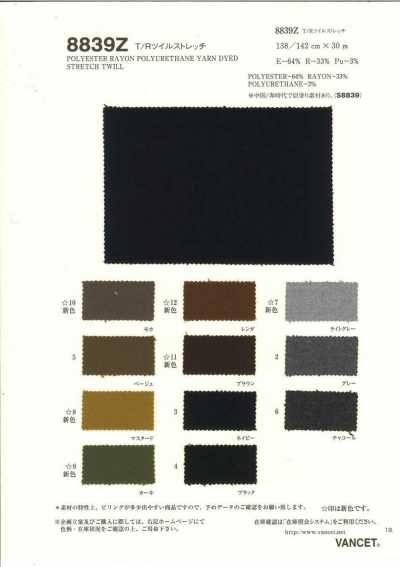8839Z T/R Twill elasticizzato