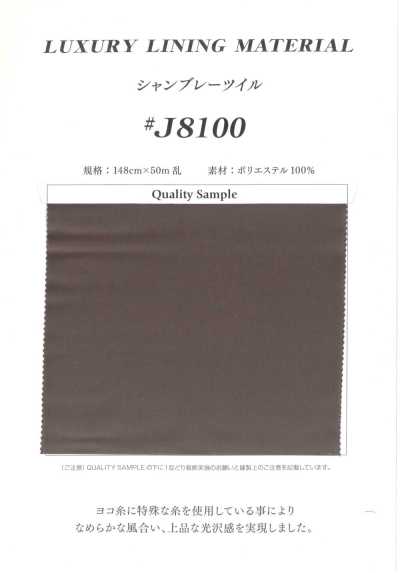 Twill chambray in poliestere
