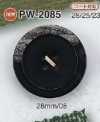 PW2085 Pietra bottone a 4 fori