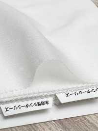 1211 Interfodera Fusibile Serie Conbel Dot Conbel Foto secondaria