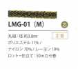 LMG-01(M) Variazione Zoppa 3.8MM