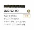 LMG-02(S) Variazione Zoppa 3.4MM