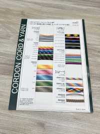 RBW-B25R Elastico Arcobaleno Elastico 2,5 Mm[Fascia Elastica] Cordon Foto secondaria