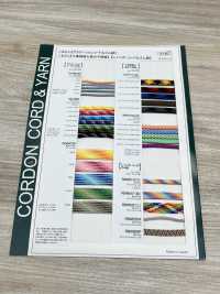 CDP-01F(M) Cordone Pied De Poule 8MM[Cavo A Nastro] Cordon Foto secondaria