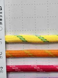 QR-400G Cordino In Poliestere A 4 Punti Da 4 Mm[Cavo A Nastro] Cordon Foto secondaria