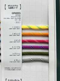 QR-400G Cordino In Poliestere A 4 Punti Da 4 Mm[Cavo A Nastro] Cordon Foto secondaria