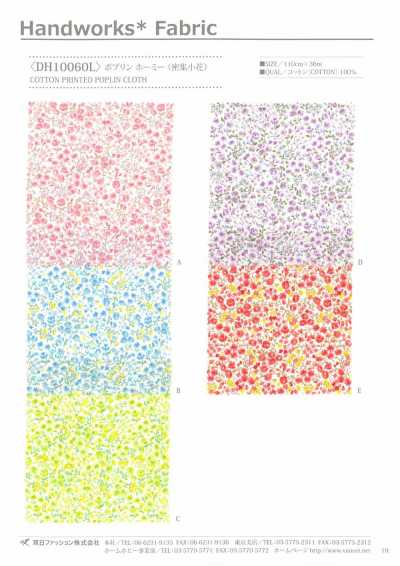 DH10060L Popeline Homy (Piccoli fiori fitti)
