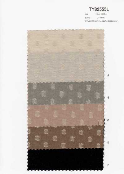 TY82555L Standard Di Tintura Del Filato (Punto Tagliato)