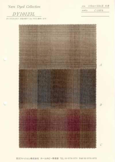 DY10123L Filato Tintura Standard (Ombre Spec A Trama Normale)