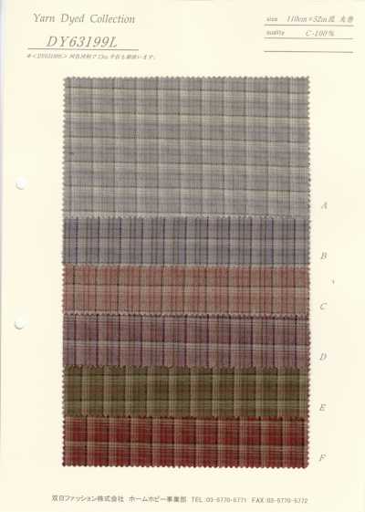 DY63199L Tintura Del Filato (Controllo Del Colore Della Tonalità)