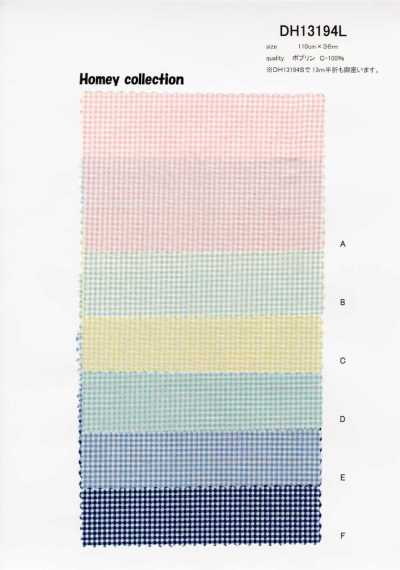 DH13194L Popeline Homi (Quadri Gingham)