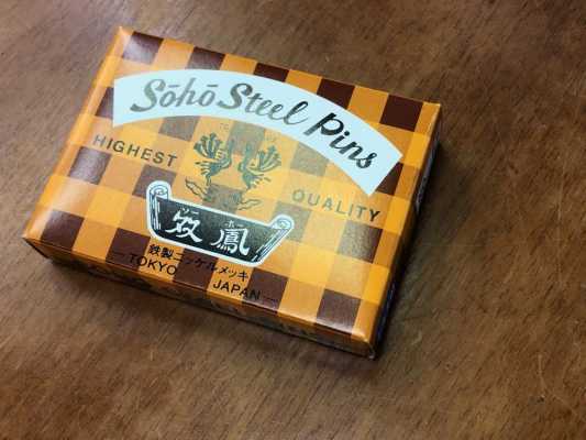 55 Sohou Spillo in seta #55, Iron