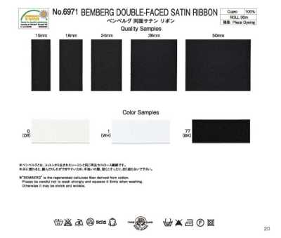 6971 Nastro satinato Bemberg