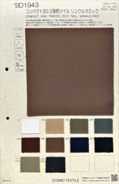 BD1943 Twill compatto 20/2 ad alta torsione anti-piega Magic