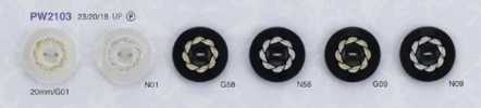 PW2103 Bottone in poliestere a due fori, leggero, a design ad anello, senza colla, per donna, tinto, lussuoso