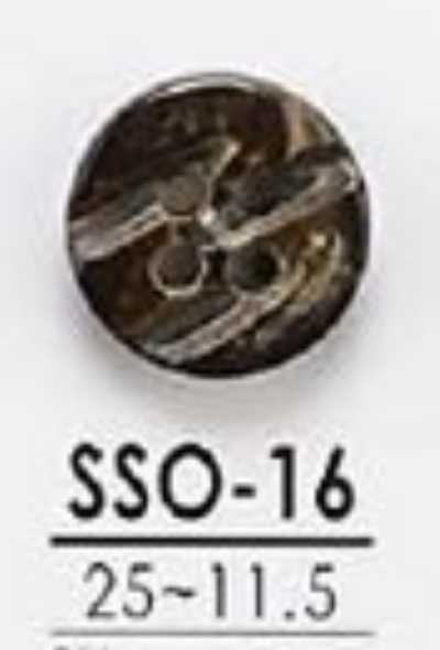 SSO16 Bottone lucido a 4 fori in guscio naturale
